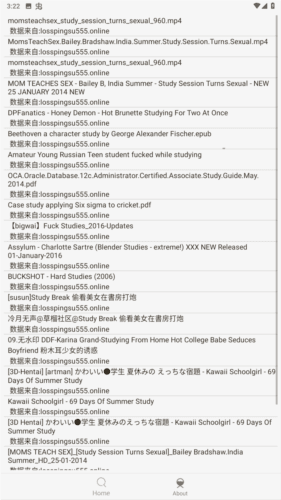 沙虫搜app图片1