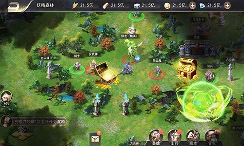 剑与英雄2