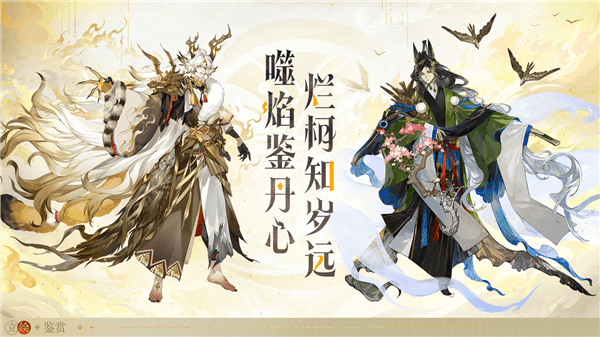 梦境之章前瞻配图6