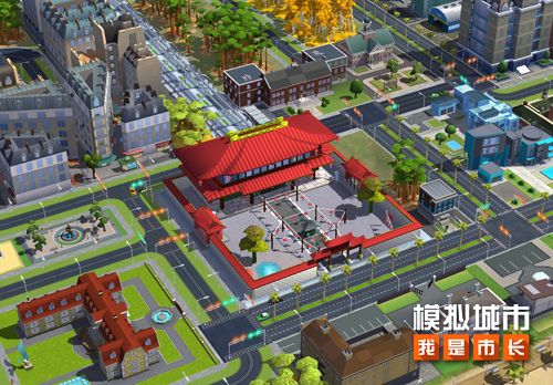 《模拟城市:我是市长》祥乐华夏赛季建筑抢先看! 《模拟城市:我是市长》祥乐华夏赛季建筑抢先看!