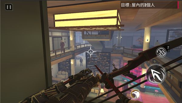 新手指南配图7