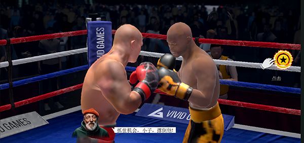 操作技巧攻略配图6
