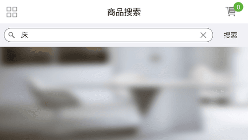 简单秀秀手机版