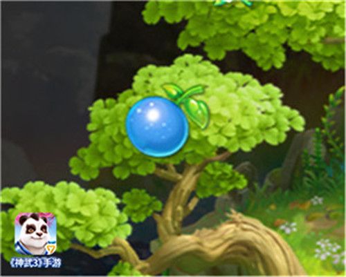 神武3图片3