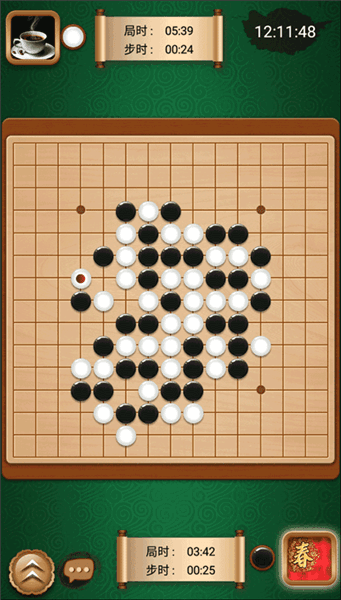 游戏攻略配图6