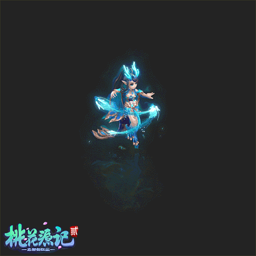 桃花源记2图片5