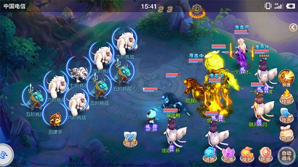 勇闯天关通关详解配图1