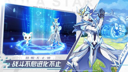 奥拉星手游秘宝怎么获得