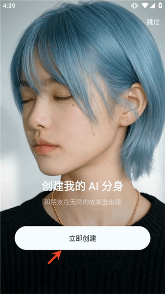 使用教程配图5