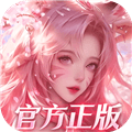 幻世九歌九游版下载_幻世九歌九游端下载 v1.0.72官方版