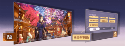 07.jpg 长安幻想7