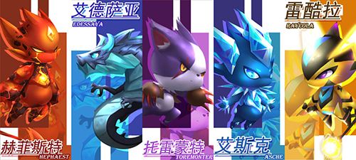 魂之石新手怎么玩