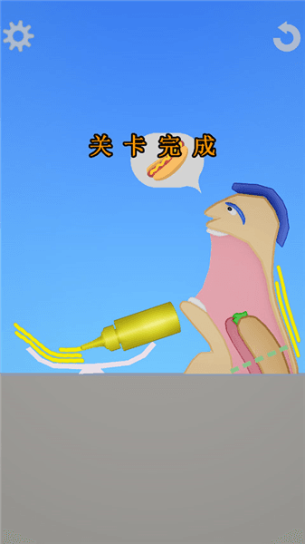 游戏怎么玩配图5