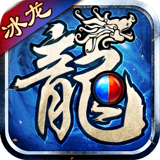 自由度极高又好玩的手游