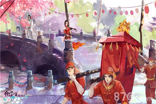 《微微一笑很倾城》手游原画2