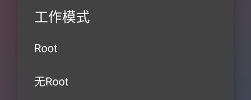 柠檬鲸地铁跑酷直充app软件优势