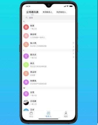 云数在线2