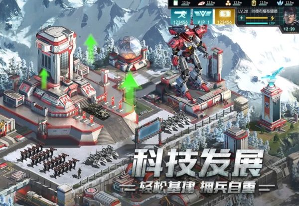 我的使命1
