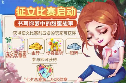 推理学院新闻配图7