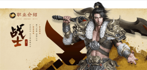 职业介绍配图2
