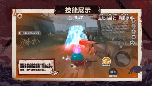 蛋仔派对8