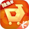 掌上道具城官方版