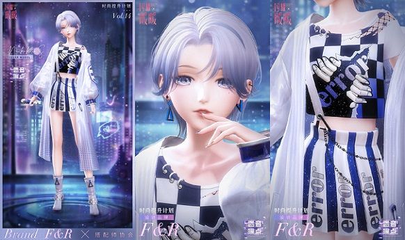 《闪耀暖暖》主题活动“浮岛竞速”上线 “猪猪骑旅”全新非凡套装免费获取 《闪耀暖暖》主题活动“浮岛竞速”上线 “猪猪骑旅”全新非凡套装免费获取