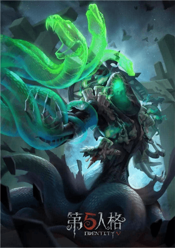 第五人格7