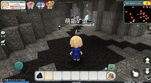 游戏玩法配图3