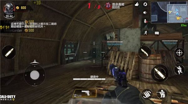 僵尸模式攻略配图3