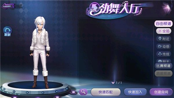 新服饰介绍配图2
