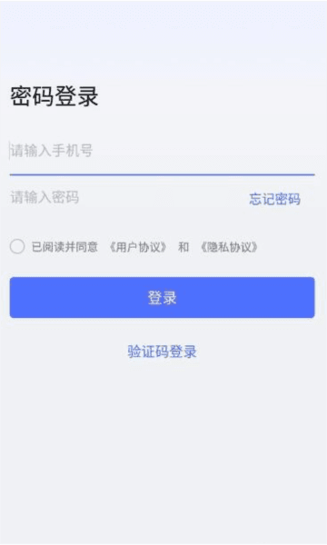 无界趣连4