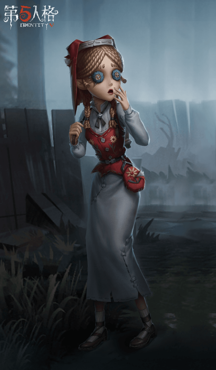 新的曙光 《第五人格》新求生者玩具商到访庄园 新的曙光 《第五人格》新求生者玩具商到访庄园