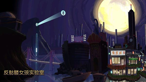 怎么设置中文配图3