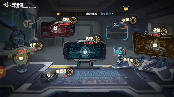 玩法攻略配图10