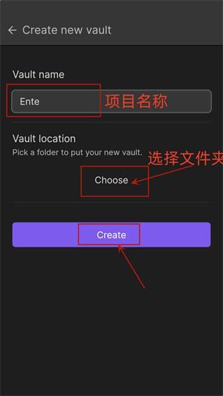 怎么设置中文配图3