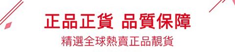 港颜美妆app软件特色