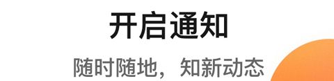 公象app软件特色