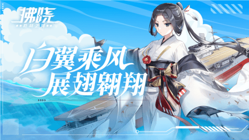 拂晓:胜利之刻1