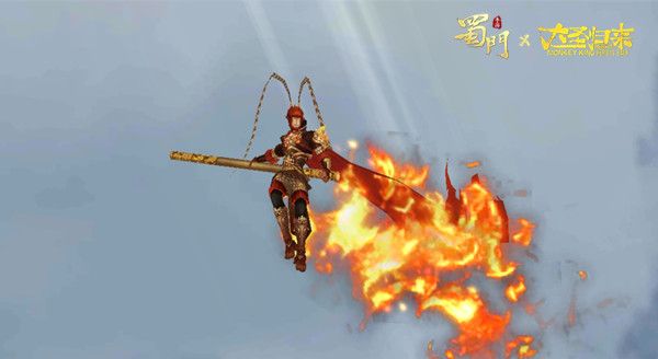 “蜀”你非凡 《蜀门手游》X《西游记之大圣归来》深度联动将启 “蜀”你非凡 《蜀门手游》X《西游记之大圣归来》深度联动将启