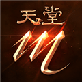 天堂M手游下载_天堂M下载 v1.8.51最新版
