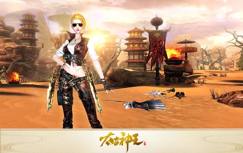 太古神王:星魂觉醒3