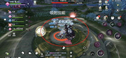 天涯明月刀手游星月群岛图片1