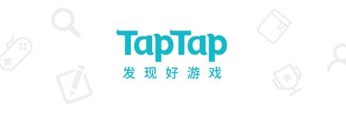 消灭都市宣传图5