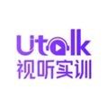utalk听力训练软件