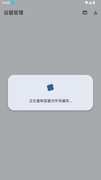 怎么用配图2