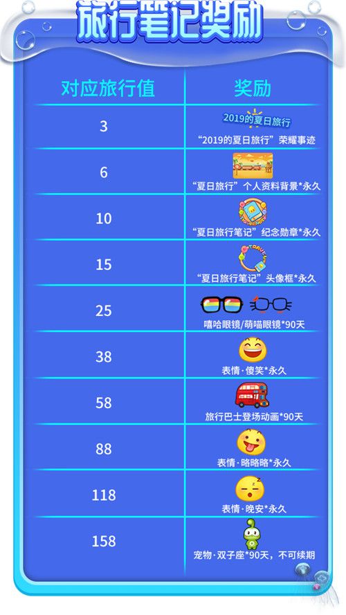 推理学院9