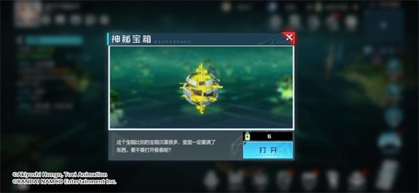 【数码宝贝新世纪】定档10月13日上线!网域空间大爆料,多重玩法开启探索之旅! 【数码宝贝新世纪】定档10月13日上线!网域空间大爆料,多重玩法开启探索之旅!