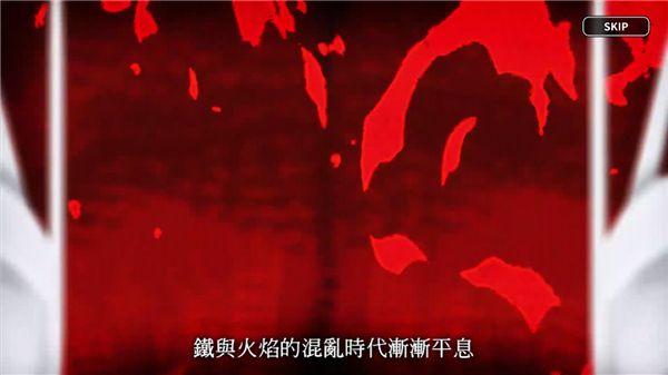 怎么玩配图5