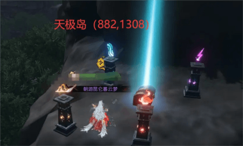 逆水寒手游星星武器外观获取方法5